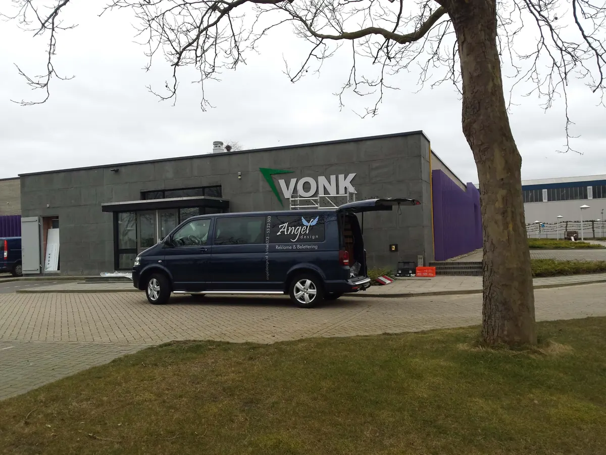 Pand van Vonk Verzekeringen